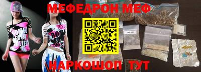 гидропоника Изобильный