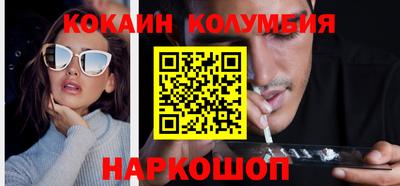гидропоника Изобильный
