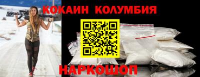гидропоника Изобильный