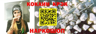 2c-b Ирбит