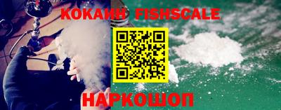 гидропоника Изобильный