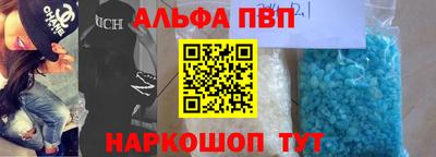 2c-b Ирбит