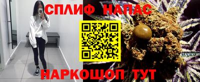 гидропоника Изобильный