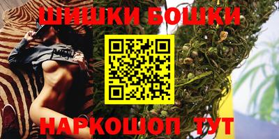гидропоника Изобильный