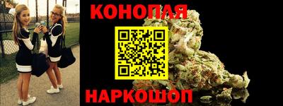 2c-b Ирбит