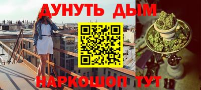 гидропоника Изобильный