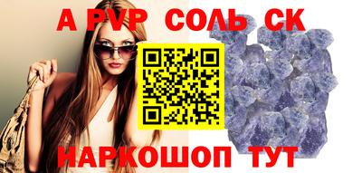 гидропоника Изобильный