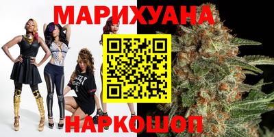 2c-b Ирбит
