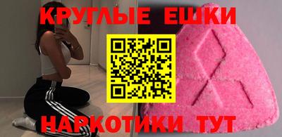 гидропоника Изобильный