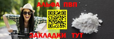 гидропоника Изобильный