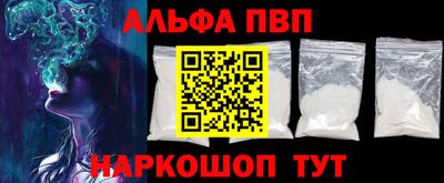 2c-b Ирбит