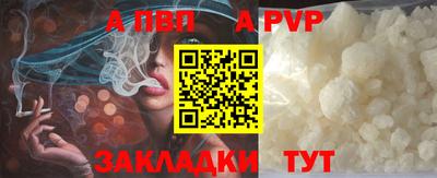 2c-b Ирбит