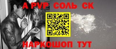 гидропоника Изобильный