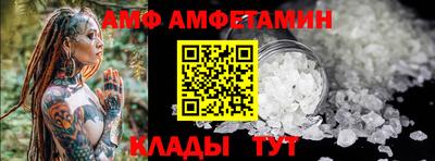 2c-b Ирбит