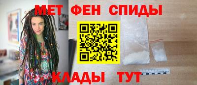 2c-b Ирбит
