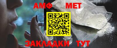 гидропоника Изобильный