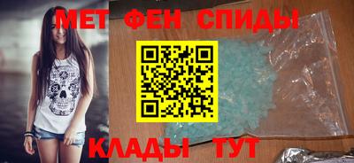 2c-b Ирбит