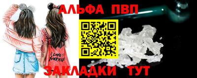 гидропоника Изобильный