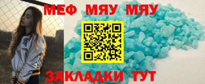 гидропоника Изобильный