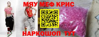 гидропоника Изобильный