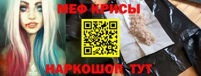 2c-b Ирбит