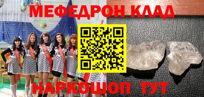spice Ипатово