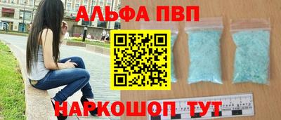 гидропоника Изобильный
